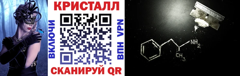 где найти наркотики  Одинцово  АМФ Розовый 