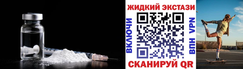 Бутират оксана  сайты даркнета телеграм  Одинцово  купить  сайты 