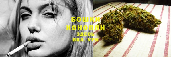 кокаин перу Михайловск
