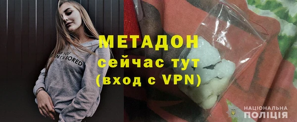 прущая мука Михайлов