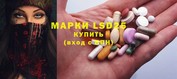 прущая мука Михайлов