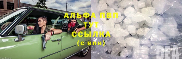 прущая мука Михайлов