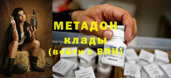 прущая мука Михайлов
