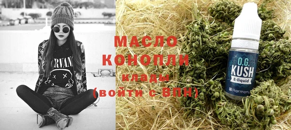прущая мука Михайлов