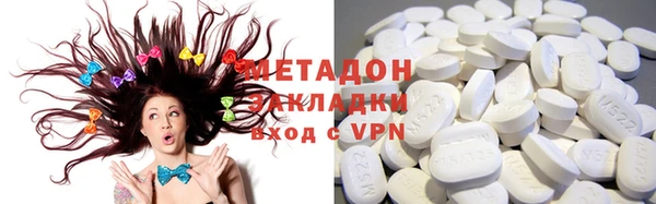 прущая мука Михайлов