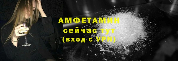 кокаин перу Михайловск