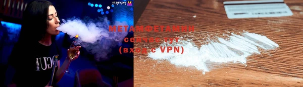 прущая мука Михайлов