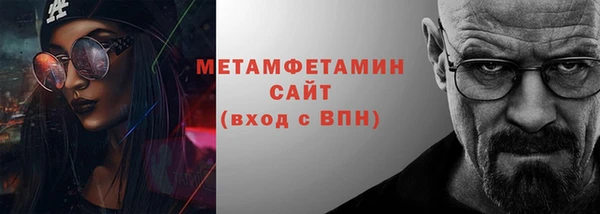 MESCALINE Михайловка