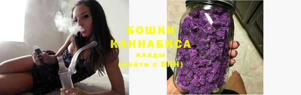 MESCALINE Михайловка