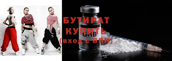 кокаин перу Михайловск
