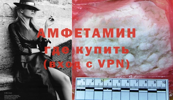 прущая мука Михайлов