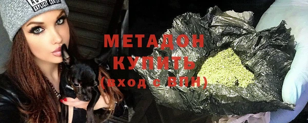 прущая мука Михайлов
