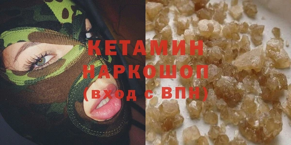 прущая мука Михайлов
