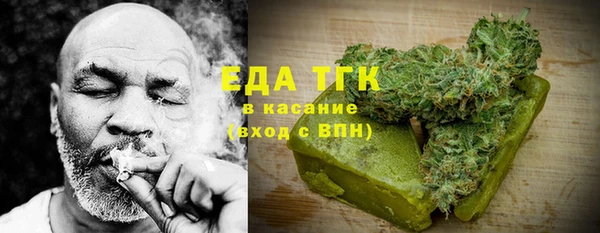 прущая мука Михайлов