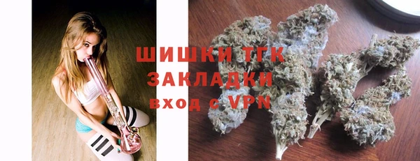 MESCALINE Михайловка