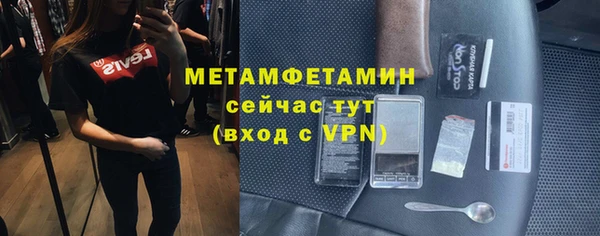 прущая мука Михайлов