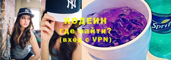 кокаин перу Михайловск