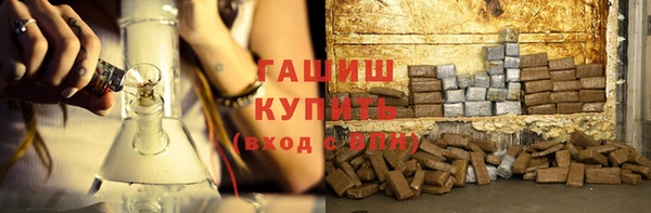 MESCALINE Михайловка