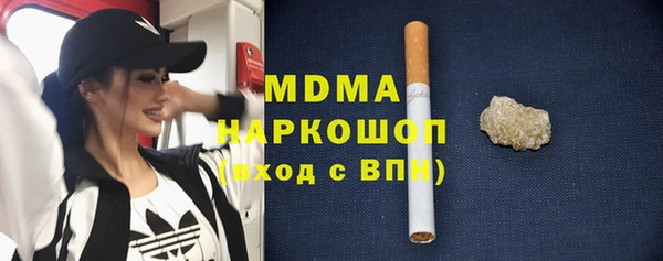 прущая мука Михайлов