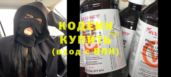 прущая мука Михайлов