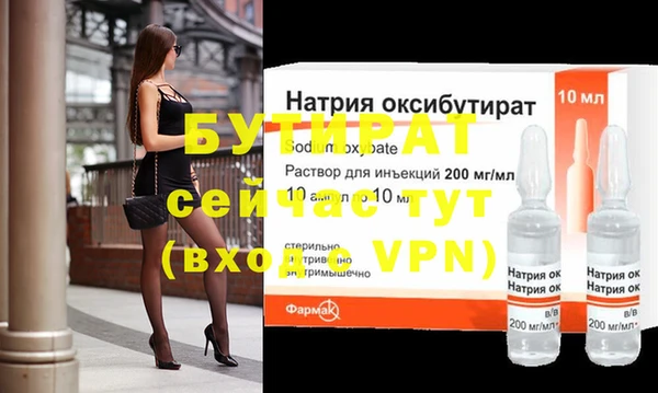 прущая мука Михайлов