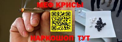 трава Комсомольск-на-Амуре