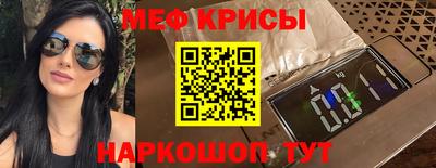 твердый Коммунар