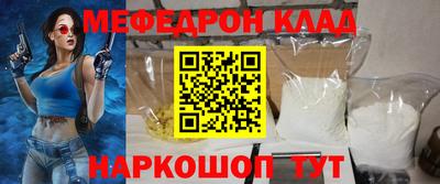 индика Конаково