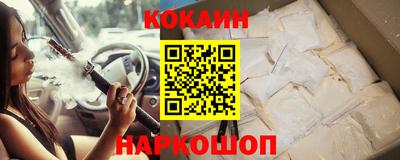 твердый Коммунар