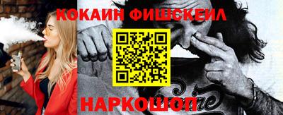трава Комсомольск-на-Амуре
