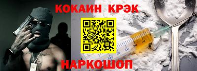 твердый Коммунар