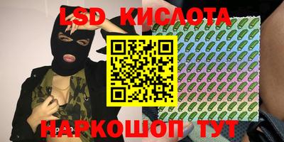 твердый Коммунар