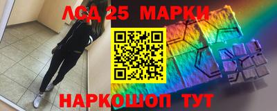 твердый Коммунар