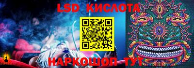 твердый Коммунар