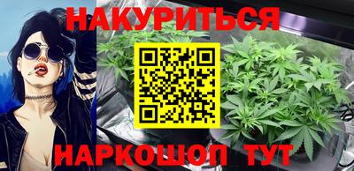 твердый Коммунар