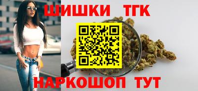 трава Комсомольск-на-Амуре