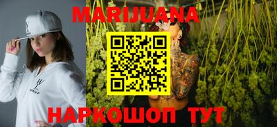индика Конаково