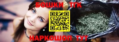 твердый Коммунар