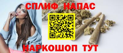твердый Коммунар