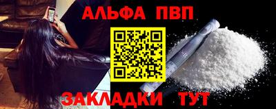 индика Конаково
