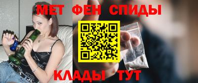 трава Комсомольск-на-Амуре