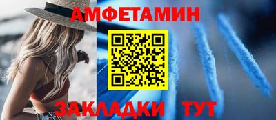 индика Конаково
