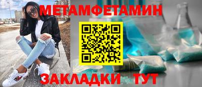 твердый Коммунар