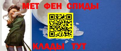 трава Комсомольск-на-Амуре