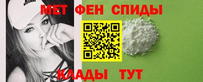 трава Комсомольск-на-Амуре