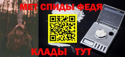 трава Комсомольск-на-Амуре