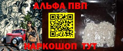 твердый Коммунар