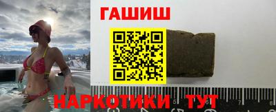 индика Конаково