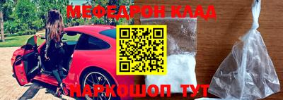 индика Конаково