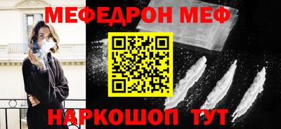 индика Конаково